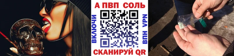 Псилоцибиновые грибы Ульяновск