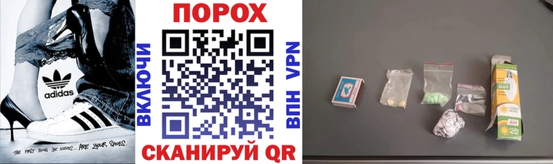 Амфетамин VHQ Ульяновск