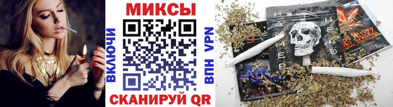 Бутират вода  Ульяновск 