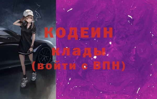 спайс Баксан