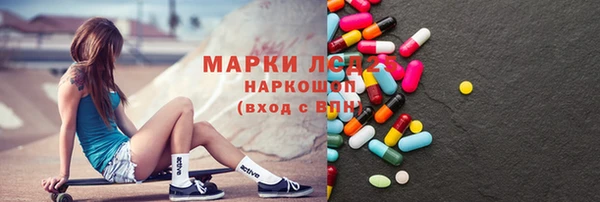 гашик Балабаново