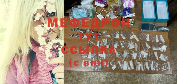 COCAINE Няндома
