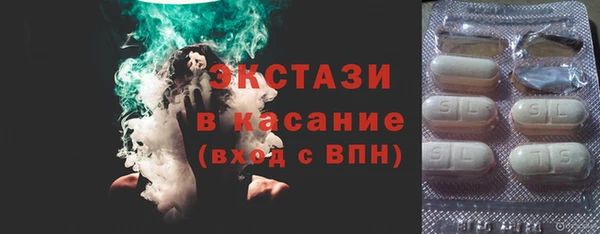 гашик Балабаново