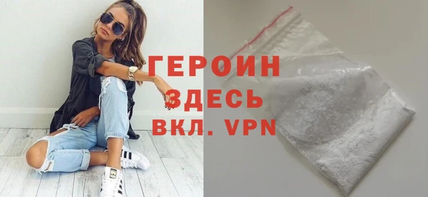 гашик Балабаново