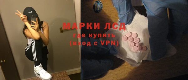 гашик Балабаново