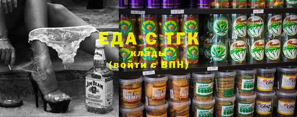 марки lsd Аркадак