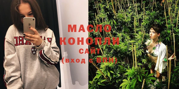 гидропоника Армянск