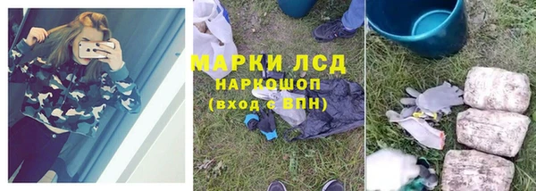 каннабис Нягань