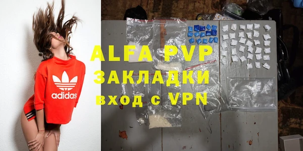 гидропоника Армянск