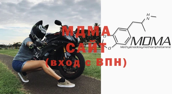 марки lsd Аркадак