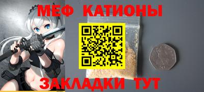 соль ск Рязань