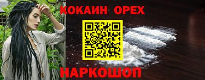 метадон Рузаевка