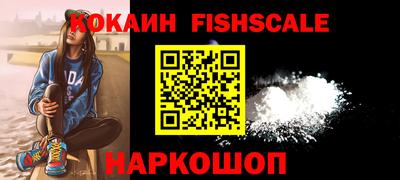 метадон Рузаевка