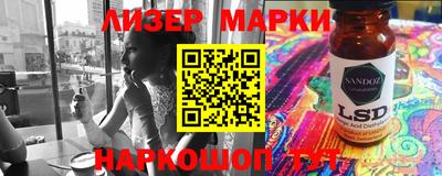 метадон Рузаевка