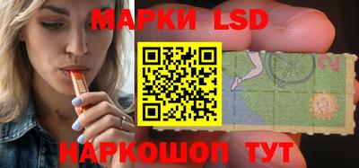 MDMA Premium VHQ Рыбинск