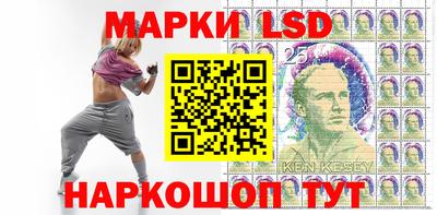 MDMA Premium VHQ Рыбинск