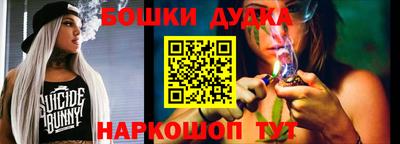 MDMA Premium VHQ Рыбинск