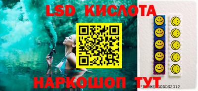 MDMA Premium VHQ Рыбинск