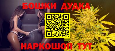 метадон Рузаевка