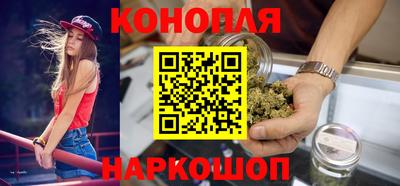 соль ск Рязань