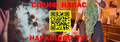 соль ск Рязань