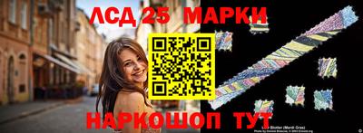 MDMA Premium VHQ Рыбинск