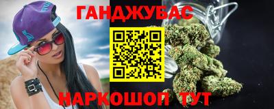 соль ск Рязань