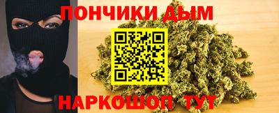 соль ск Рязань