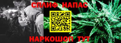 соль ск Рязань