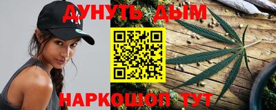 соль ск Рязань