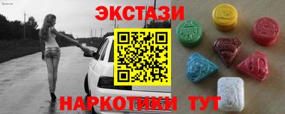 метадон Рузаевка
