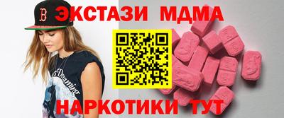 кристаллы Свободный