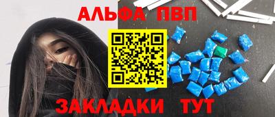 кристаллы Свободный