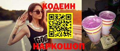 MDMA Premium VHQ Рыбинск