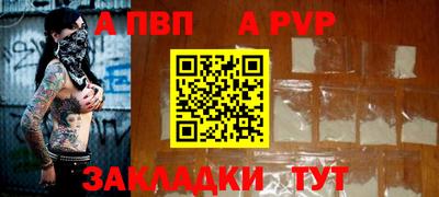 MDMA Premium VHQ Рыбинск