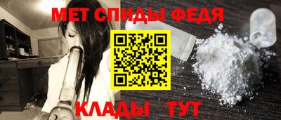 mdpv Северобайкальск
