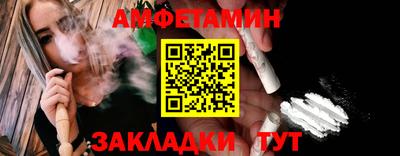 метадон Рузаевка