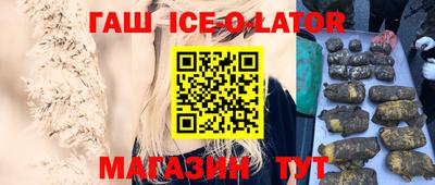метадон Рузаевка