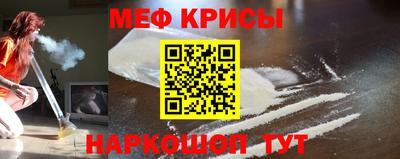 соль ск Рязань