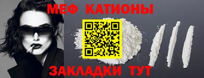 соль ск Рязань