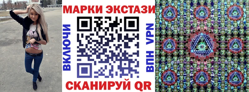 ссылка на мегу   Ульяновск  Марки NBOMe 1,5мг 