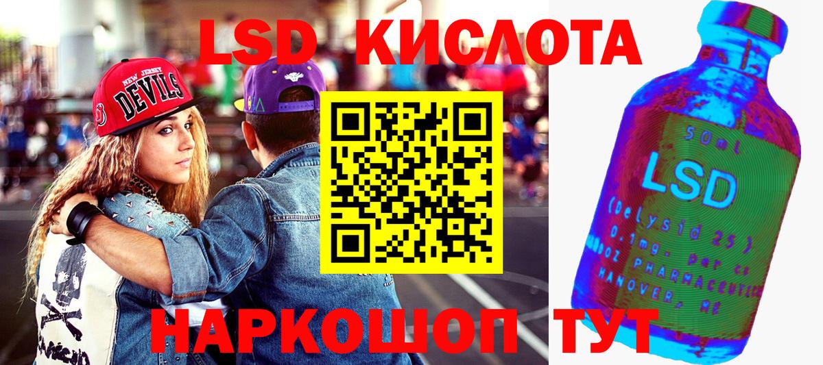 ГАШ Ульяновск