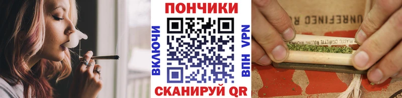 что такое   Ульяновск  Канабис Amnesia 